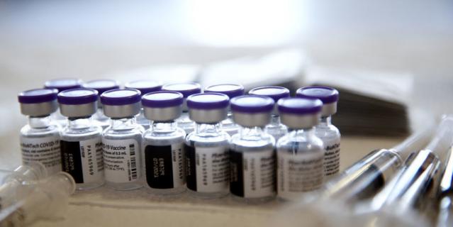 Вакцина Pfizer.
