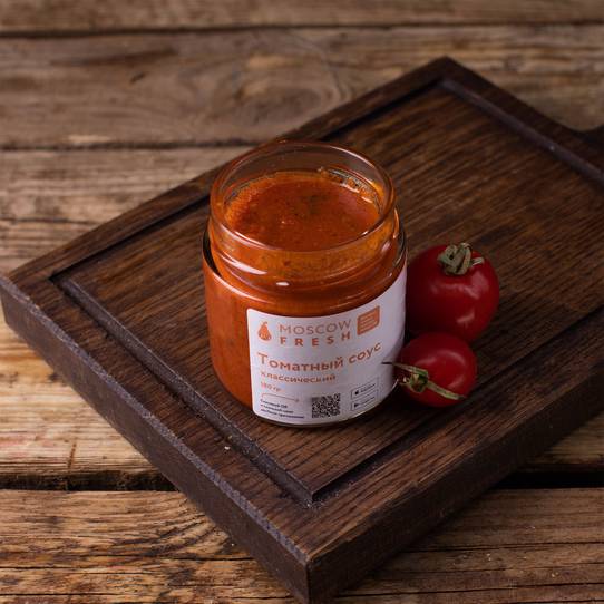 Свежеприготовленный томатный соус классический ~ 180 г