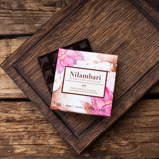 Шоколад Nilambari горький без сахара с миндалем и изюмом ~ 65 г