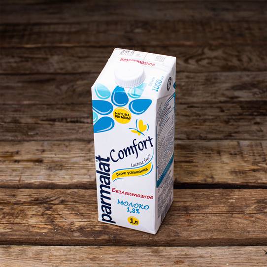 Молоко питьевое безлактозное ультрапастеризованное Parmalat 1,8%