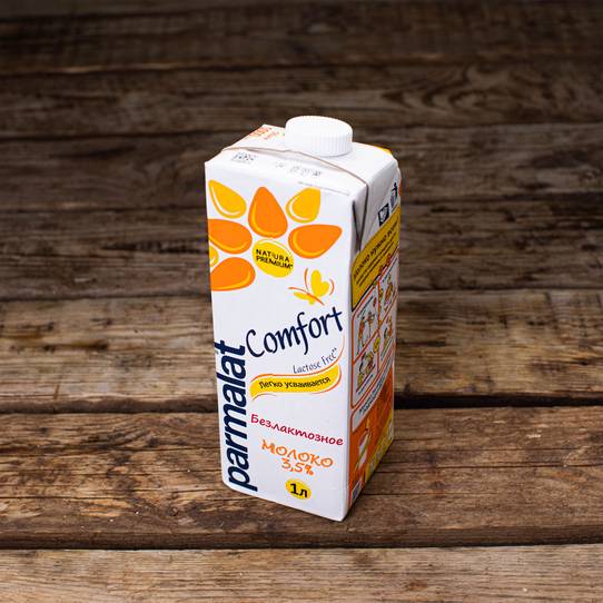 Молоко питьевое безлактозное ультрапастеризованное Parmalat 3,5%
