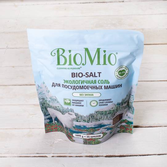 Соль для посудомоечной машины "BioMio" Bio-Salt ~1 кг