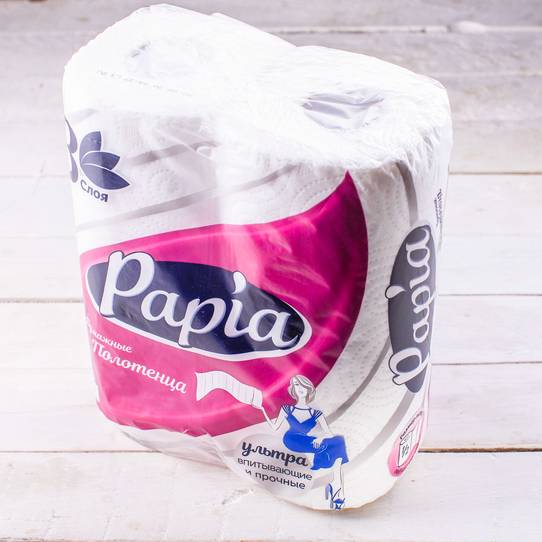 Трехслойные бумажные полотенца "Papia", 2 рулона в упаковке