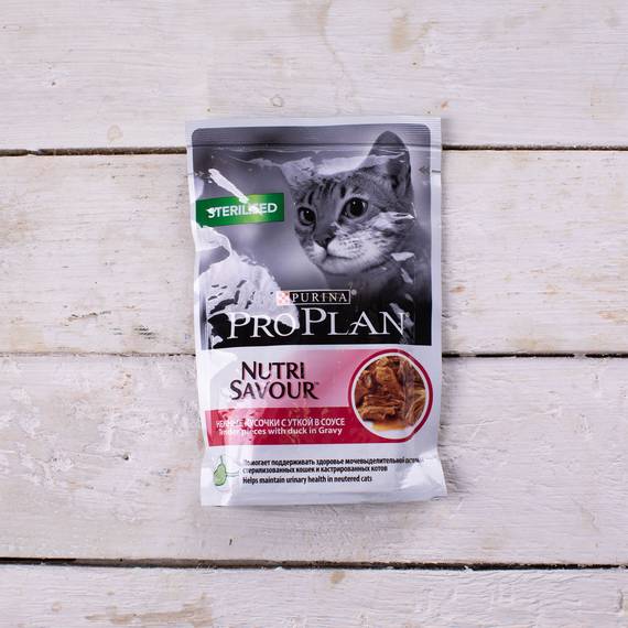 Purina Pro Plan для котят жидкий.