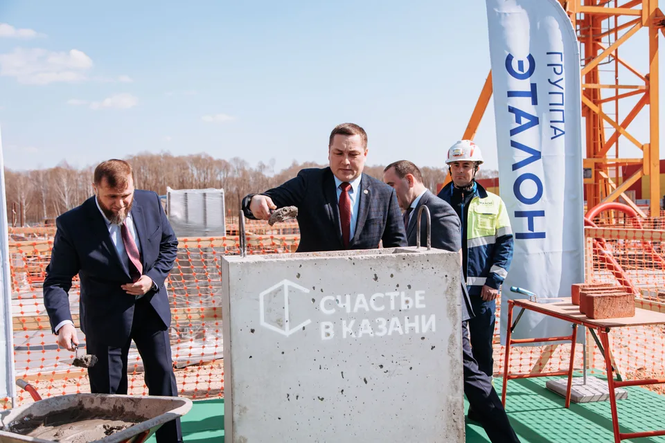 Церемония на строительной площадке в Казани