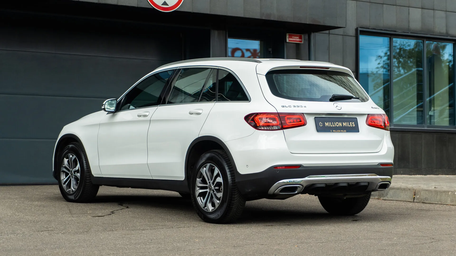 Mercedes-Benz GLC, I (X253) Рестайлинг — 4