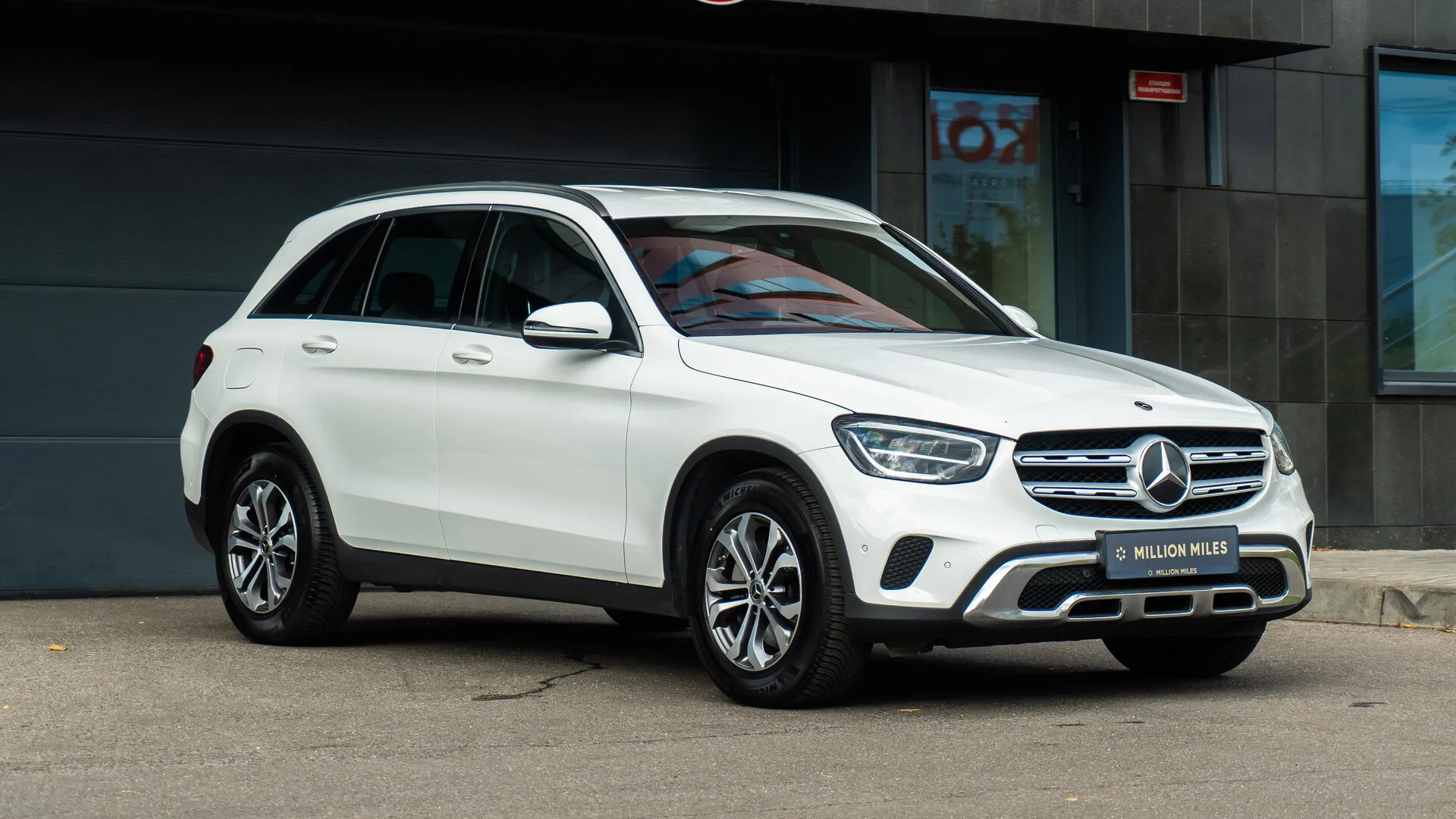 Mercedes-Benz GLC, I (X253) Рестайлинг
