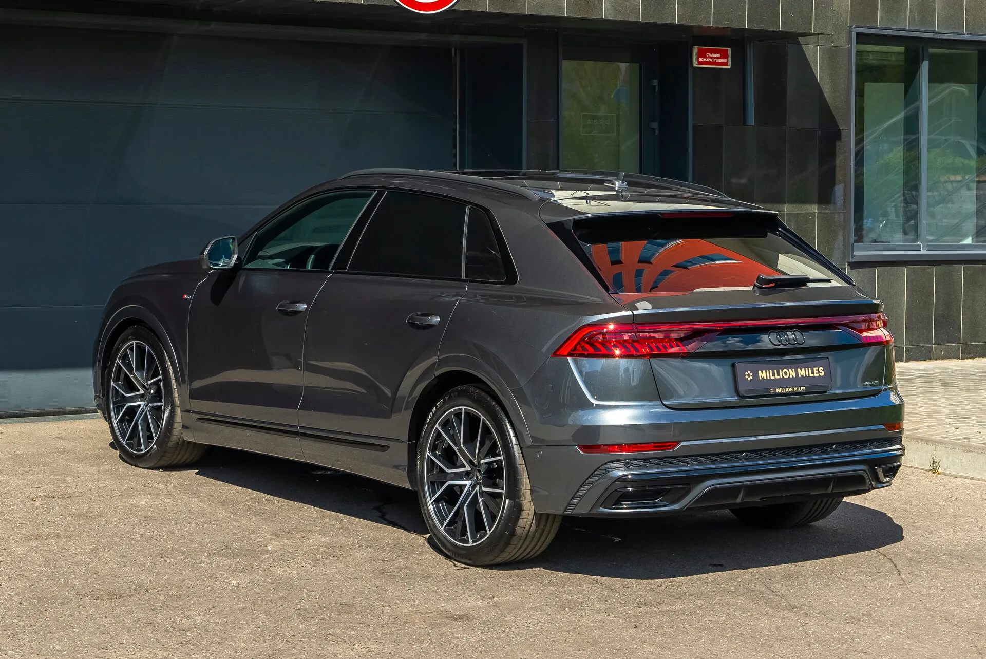 Audi Q8 — 3
