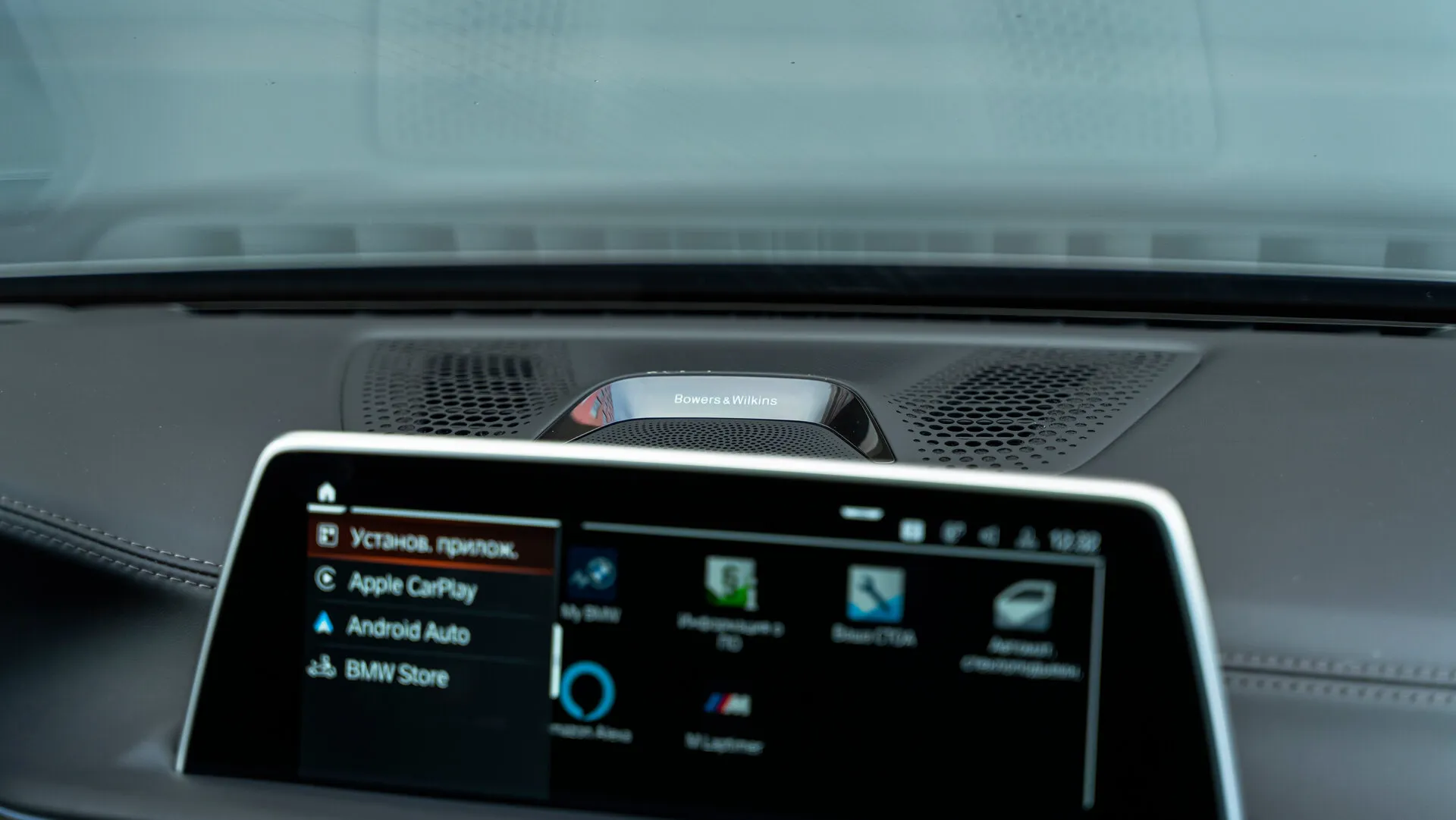 BMW 7 Серии, Vi (G11/G12) Рестайлинг — 5