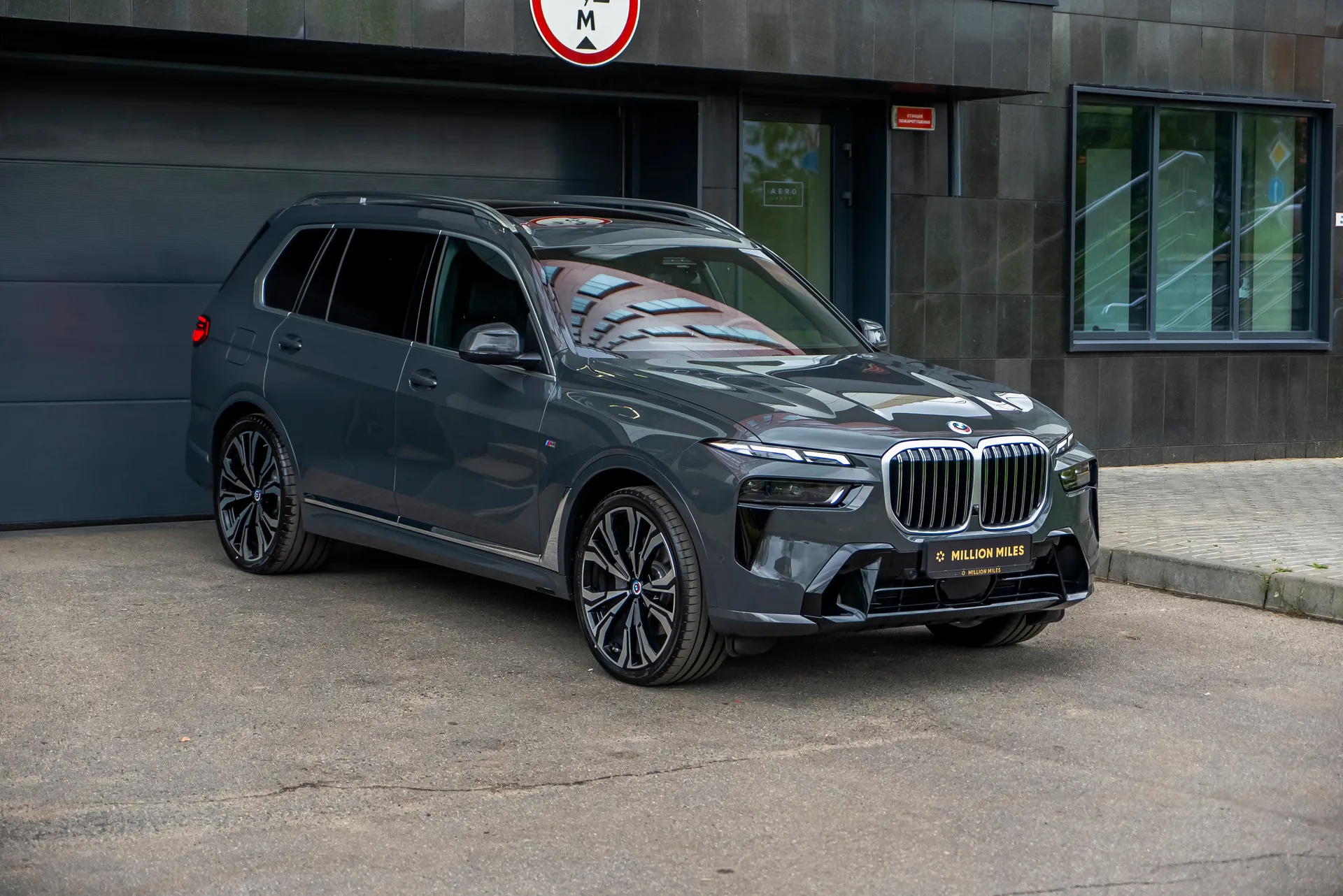 BMW X7 - Просмотр 1