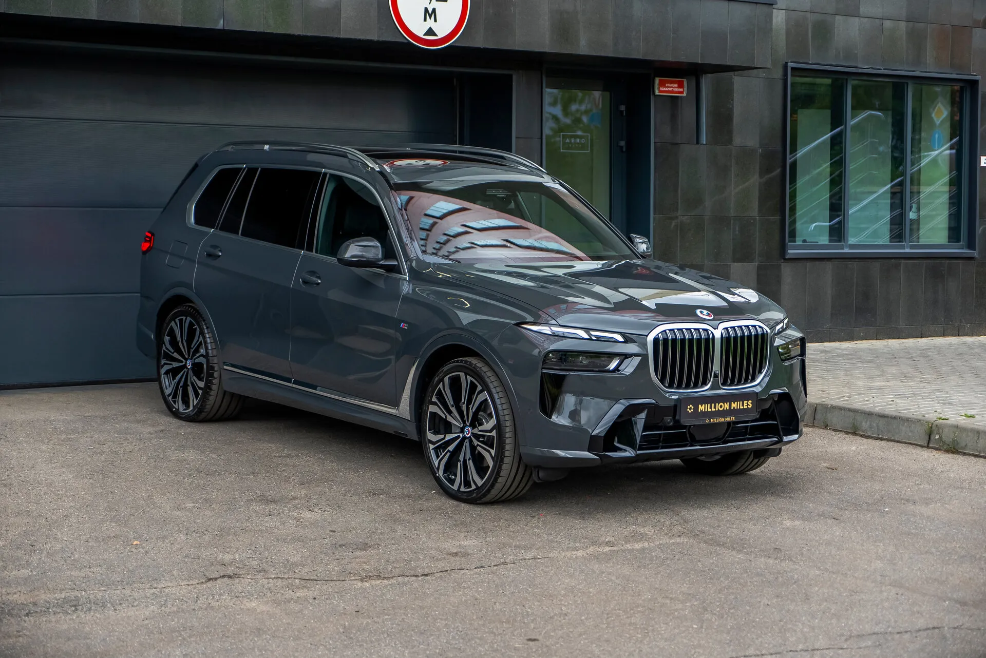 BMW X7 - Просмотр 1