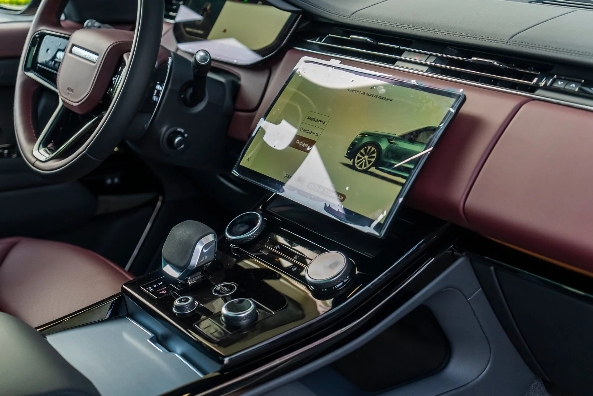Land Rover Range Rover Sport — 6