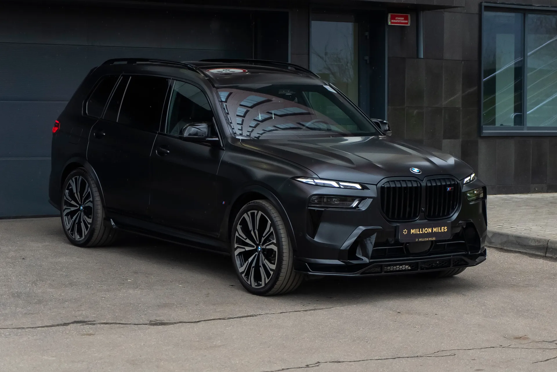 BMW X7 - Просмотр 1