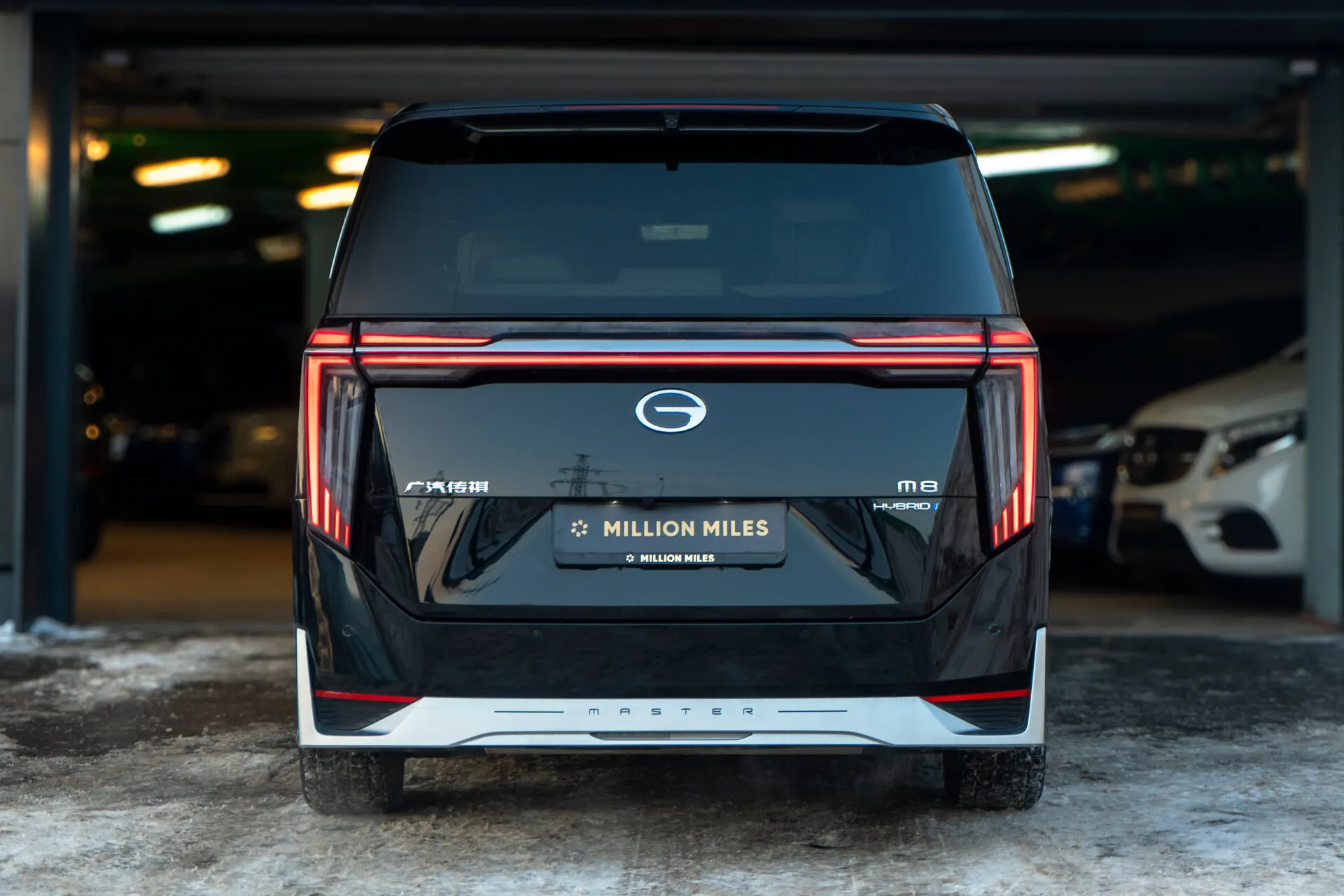 GAC Gn8 — 7