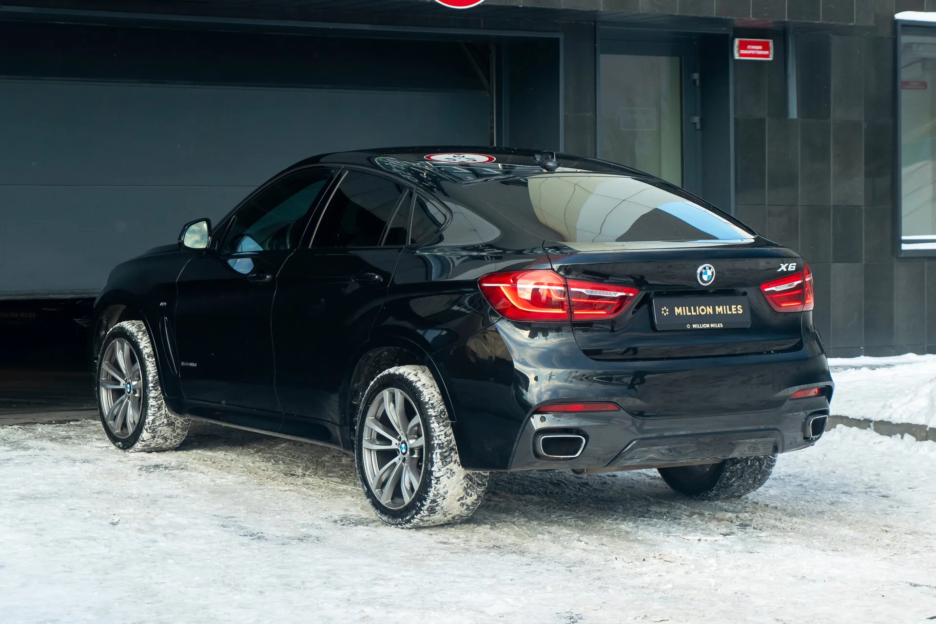 BMW X6 — 7