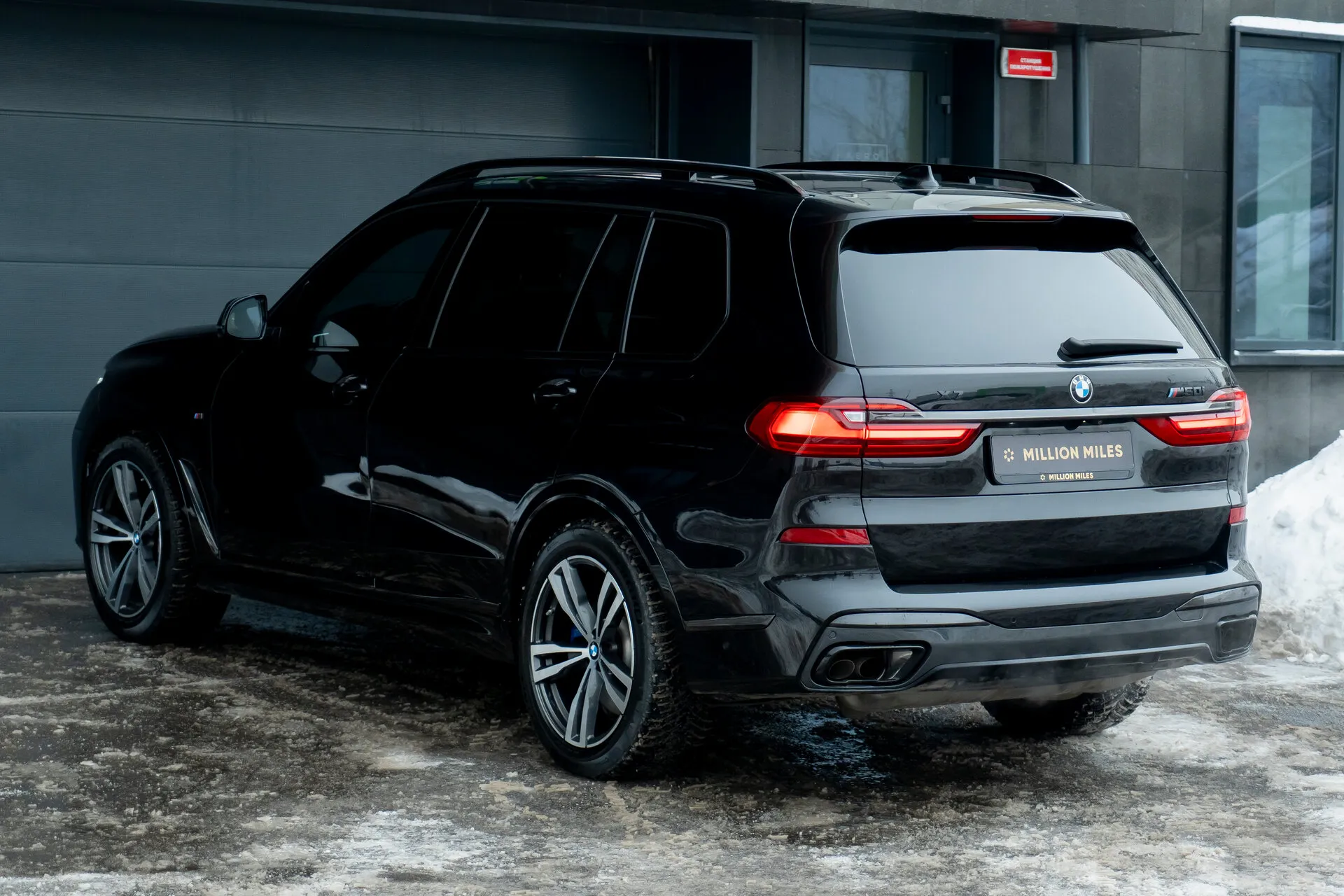 BMW X7 M50I — 5