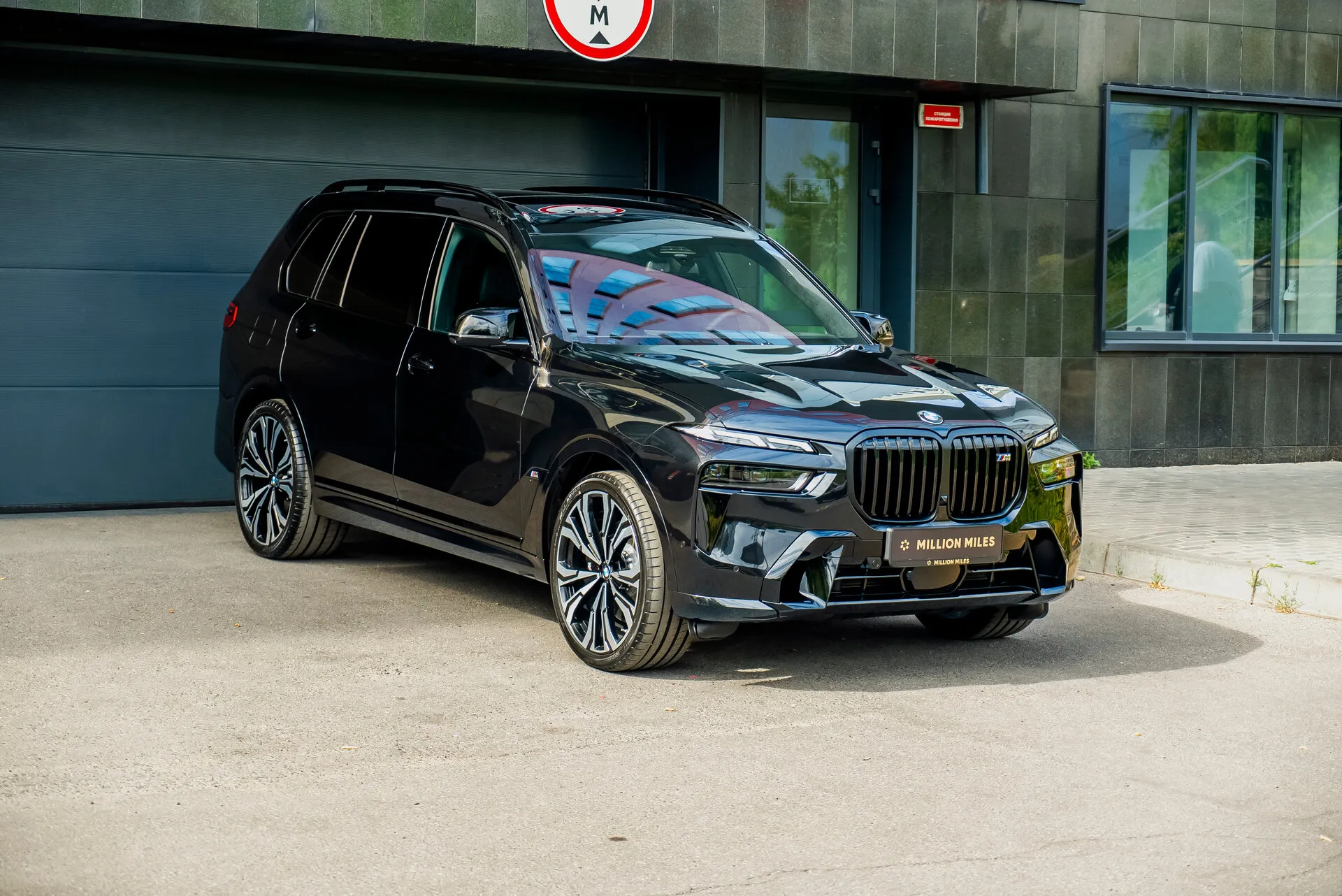 BMW X7 - Просмотр 1