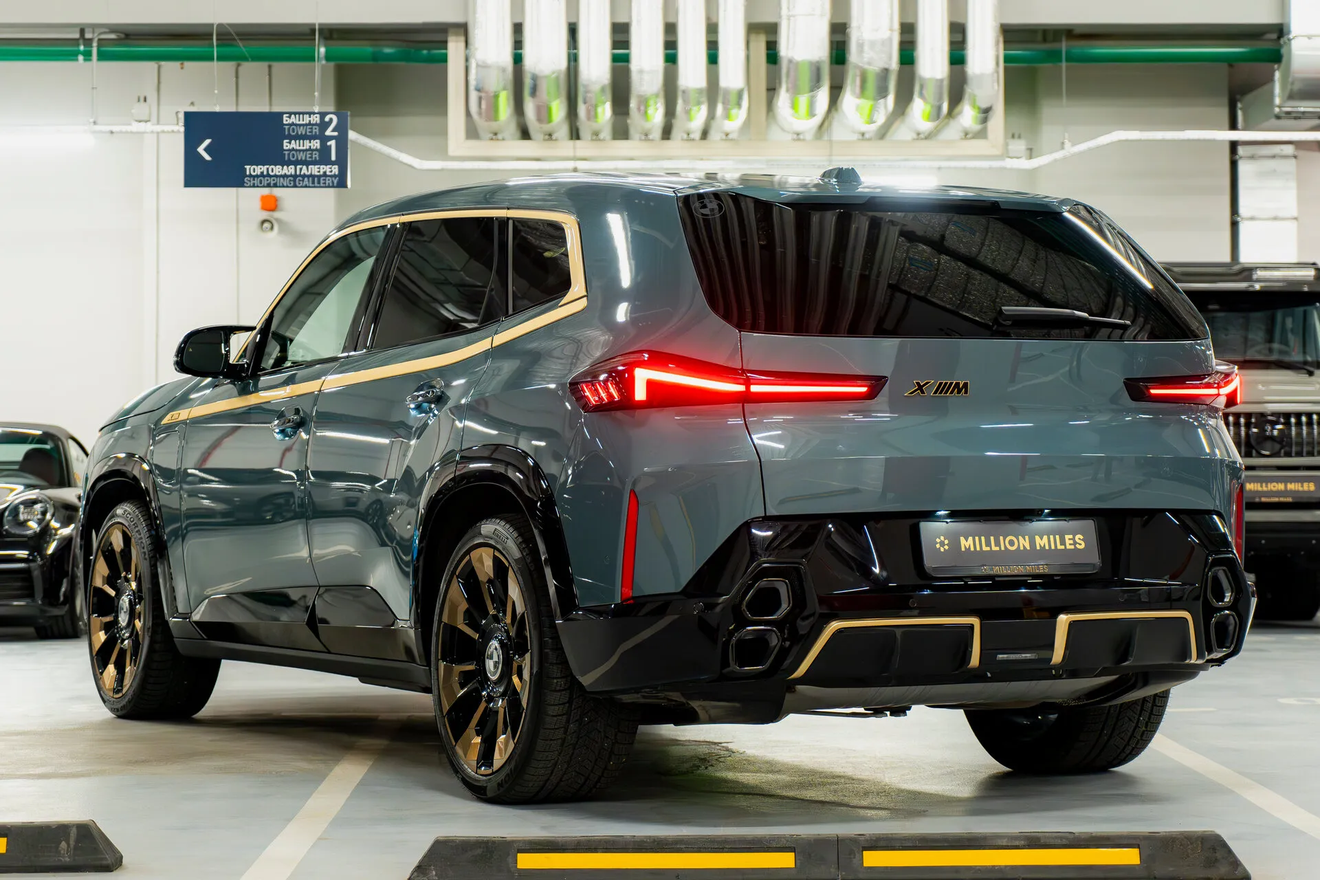 BMW Xm, I — 7