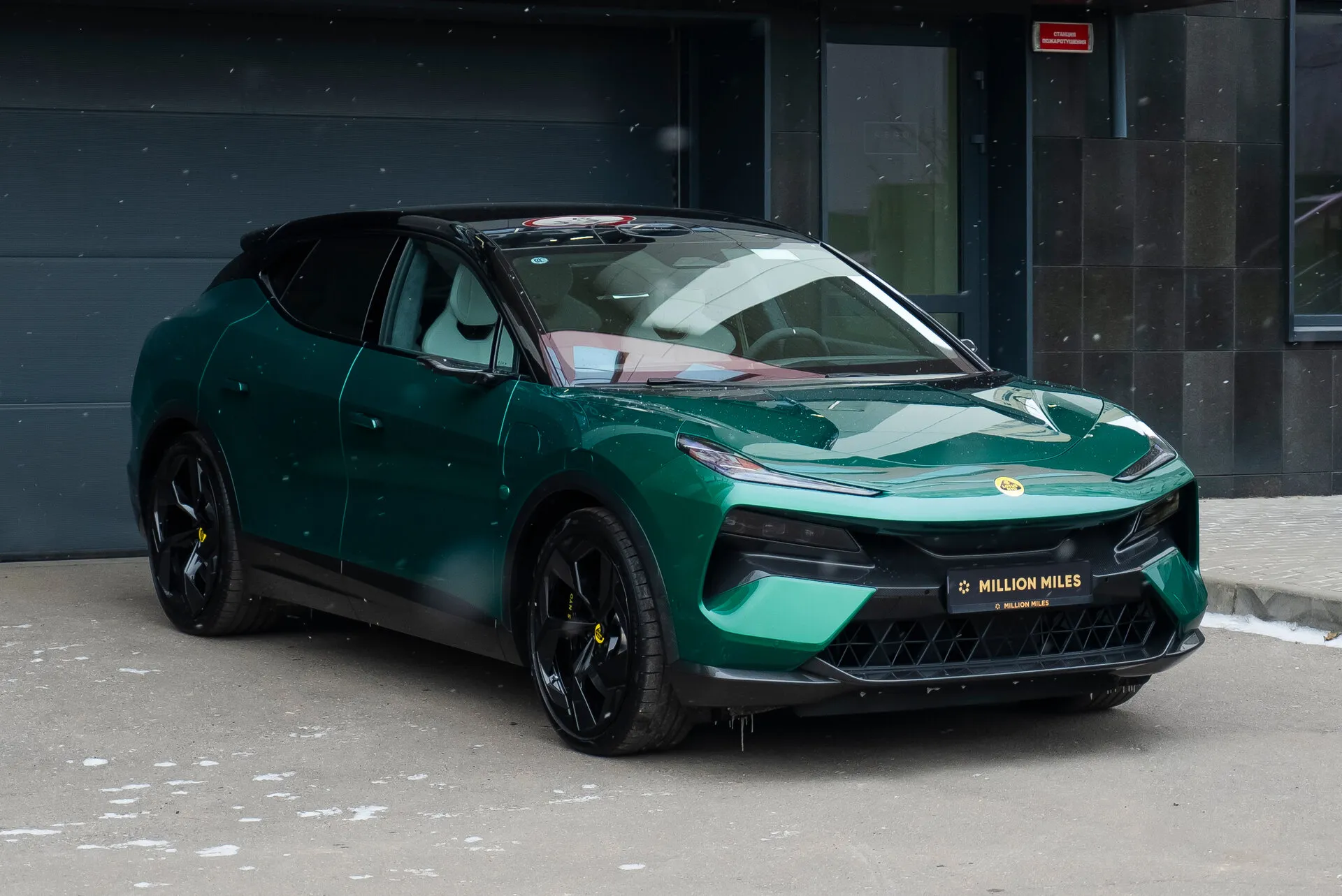 Lotus Eletre - Просмотр 1