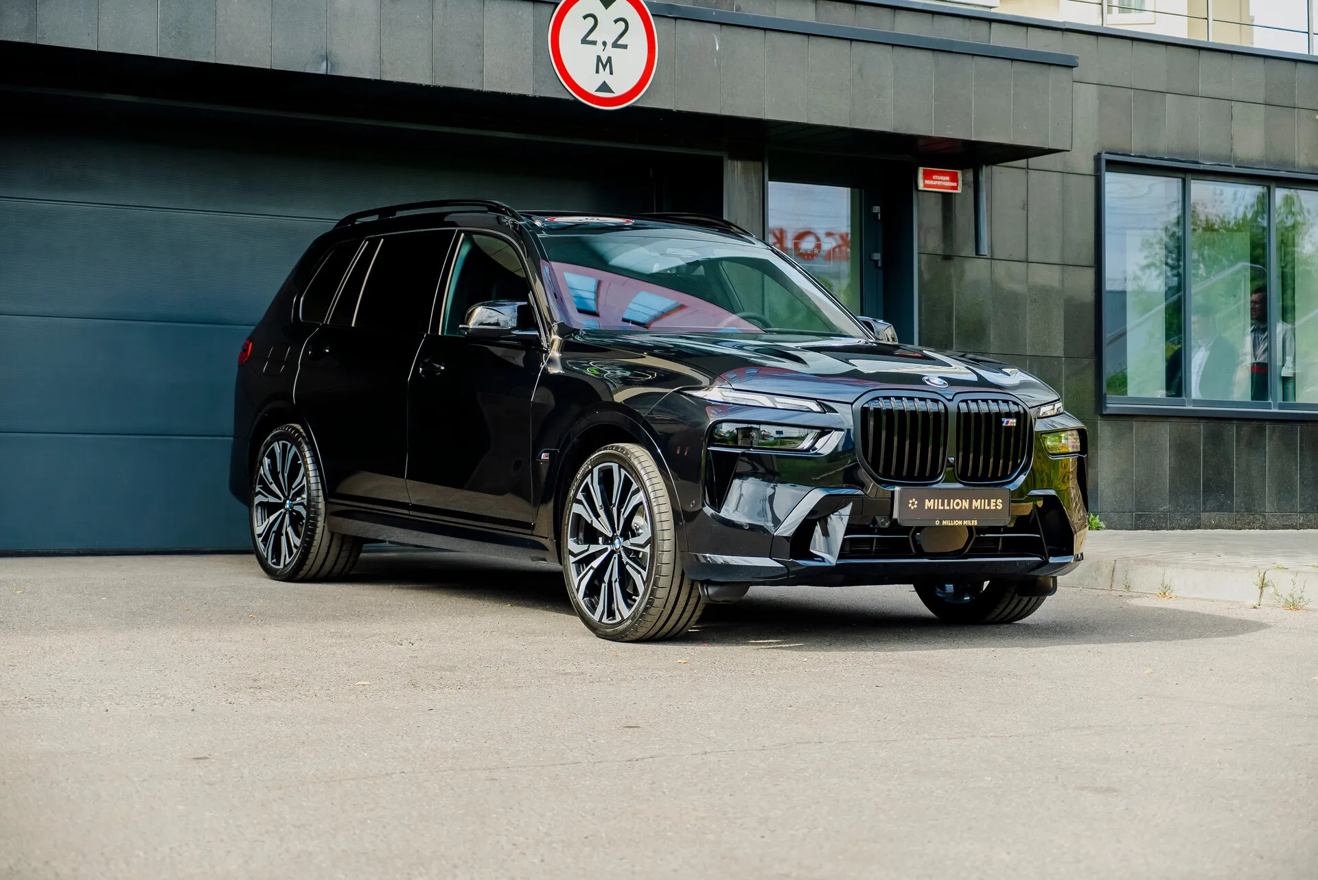 BMW X7 - Просмотр 1