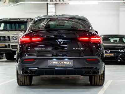 Mercedes-Benz GLE Coupe AMG 63 AMG S, Ii (C167) Рестайлинг - 9