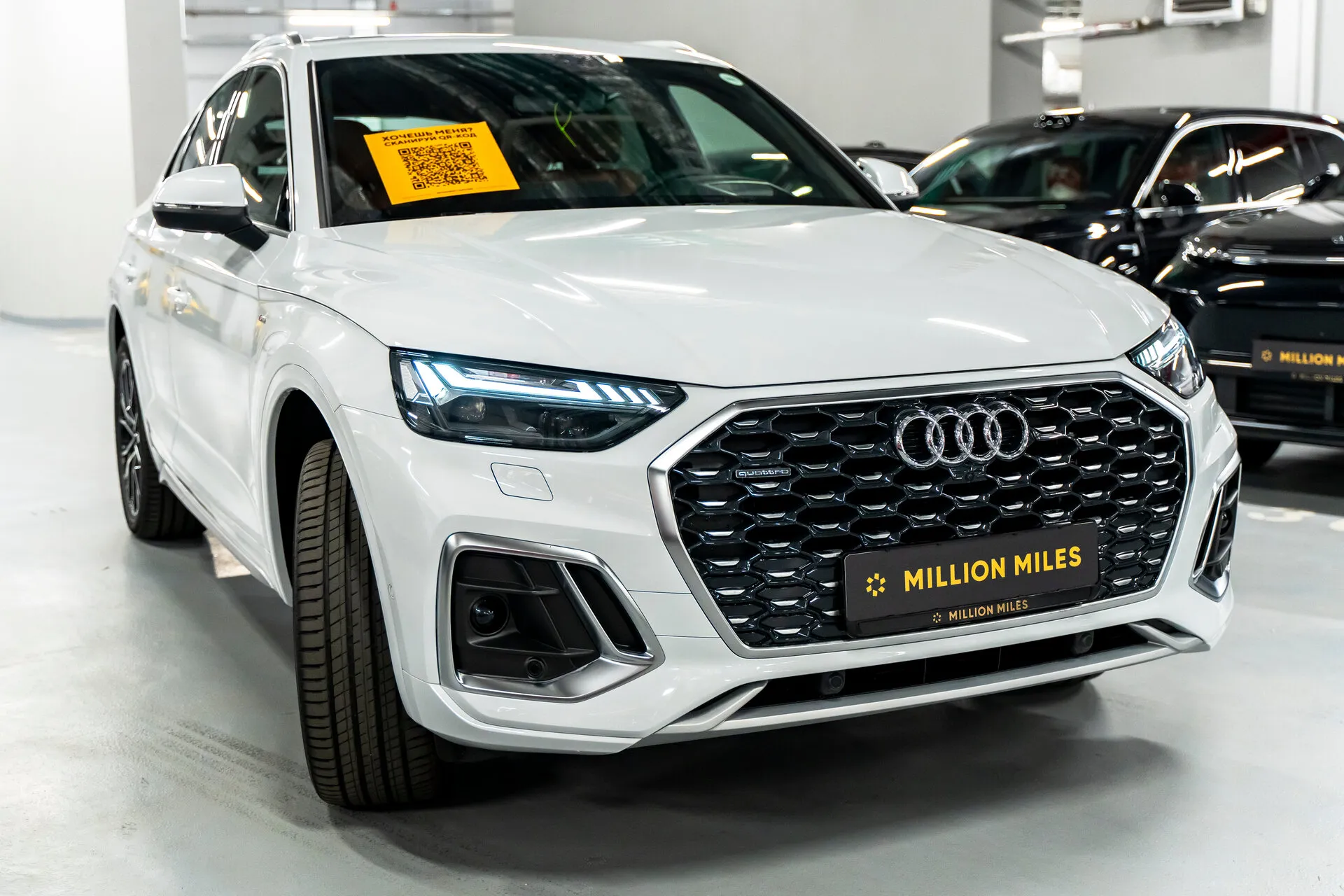 Audi Q5 Sportback — 5