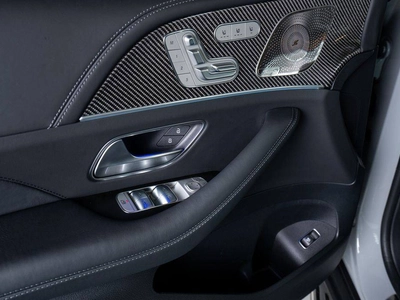 Mercedes-Benz GLE Coupe AMG, Ii (C167) Рестайлинг - 7