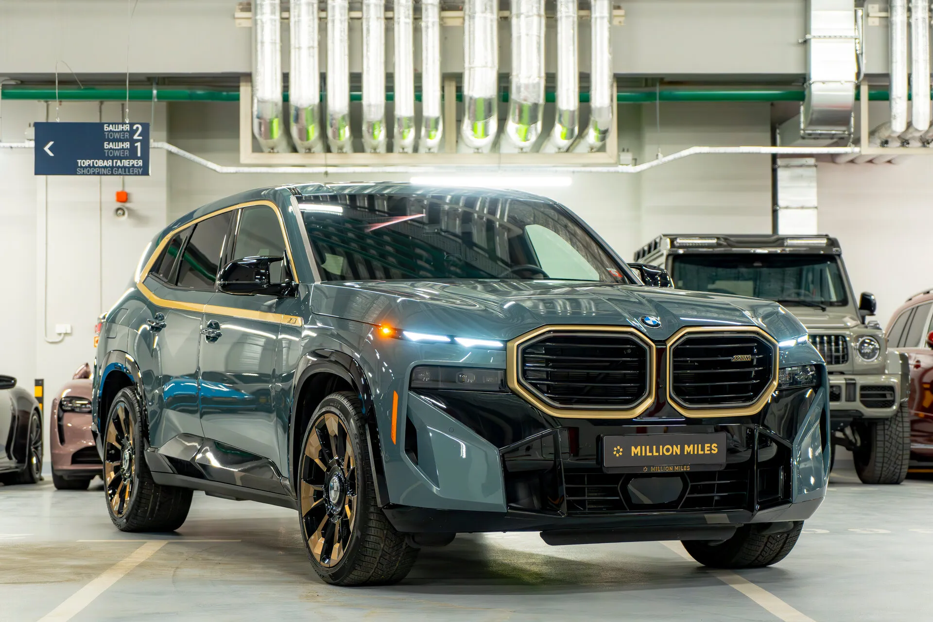 BMW Xm, I — 2