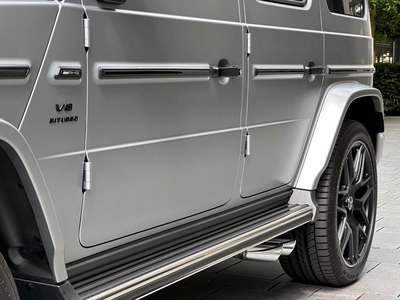 Mercedes-Benz G-Класс AMG, Ii (W465) Рестайлинг - 6