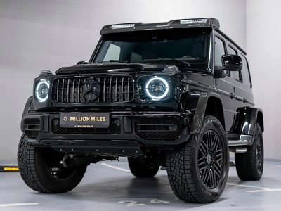 Mercedes-Benz G-Класс AMG, Ii (W465) Рестайлинг - 2