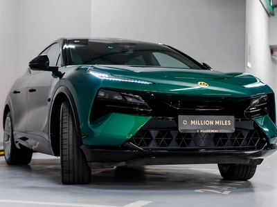 Lotus Eletre, I - 5