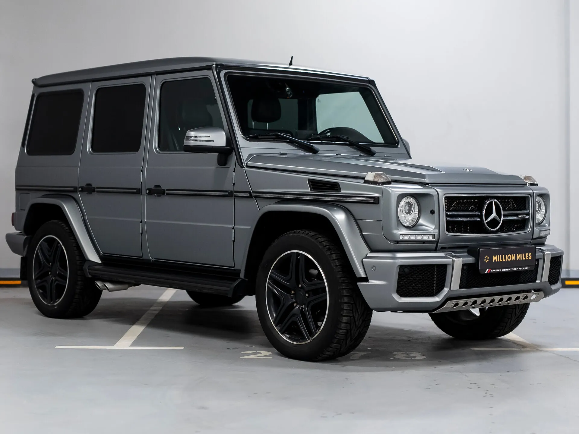 Mercedes-Benz G-Класс, Ii (W463) Рестайлинг 4 — 6