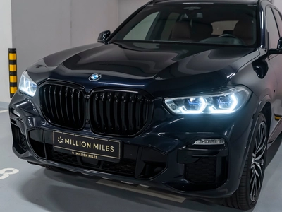 BMW X5 M50i, IV (G05/G18) - 4