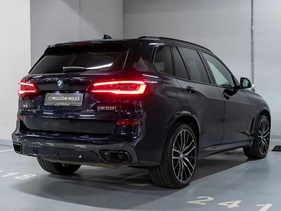BMW X5 M50i, IV (G05/G18) - 10