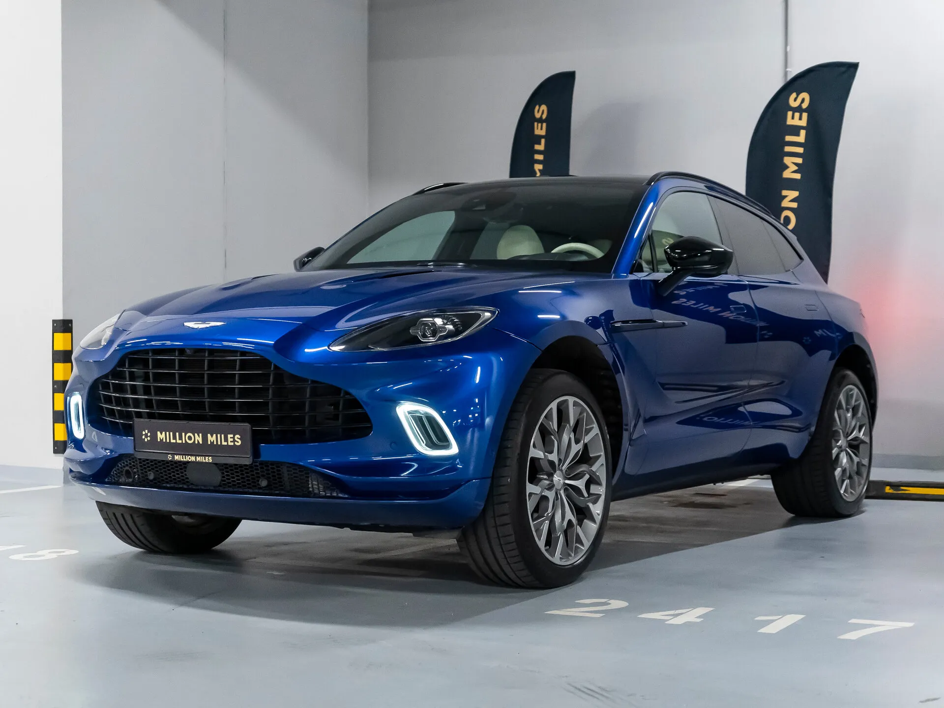 Aston Martin DBX