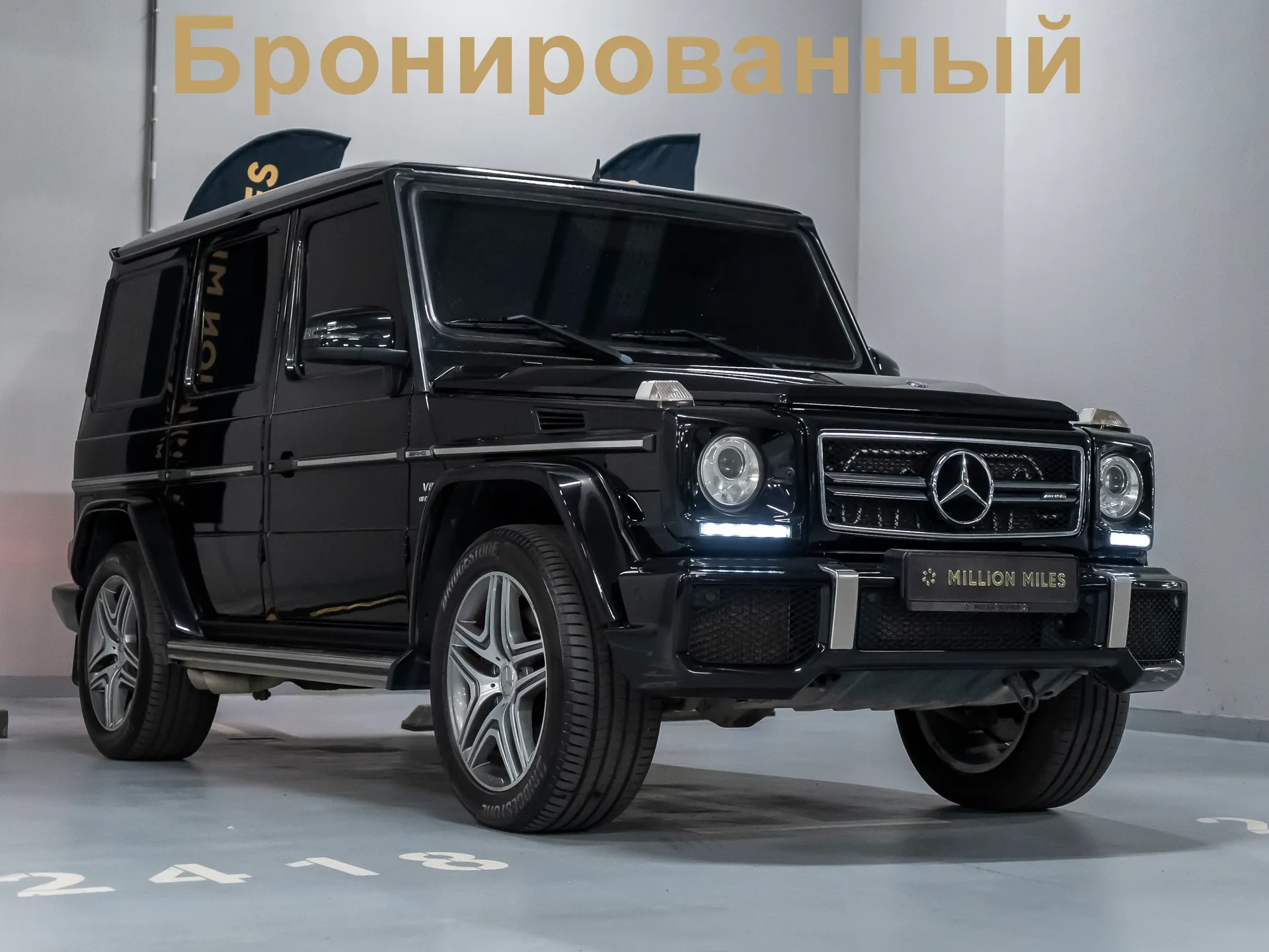 Mercedes-Benz G-Класс AMG 63 AMG, I (W463) Рестайлинг 3 — 2