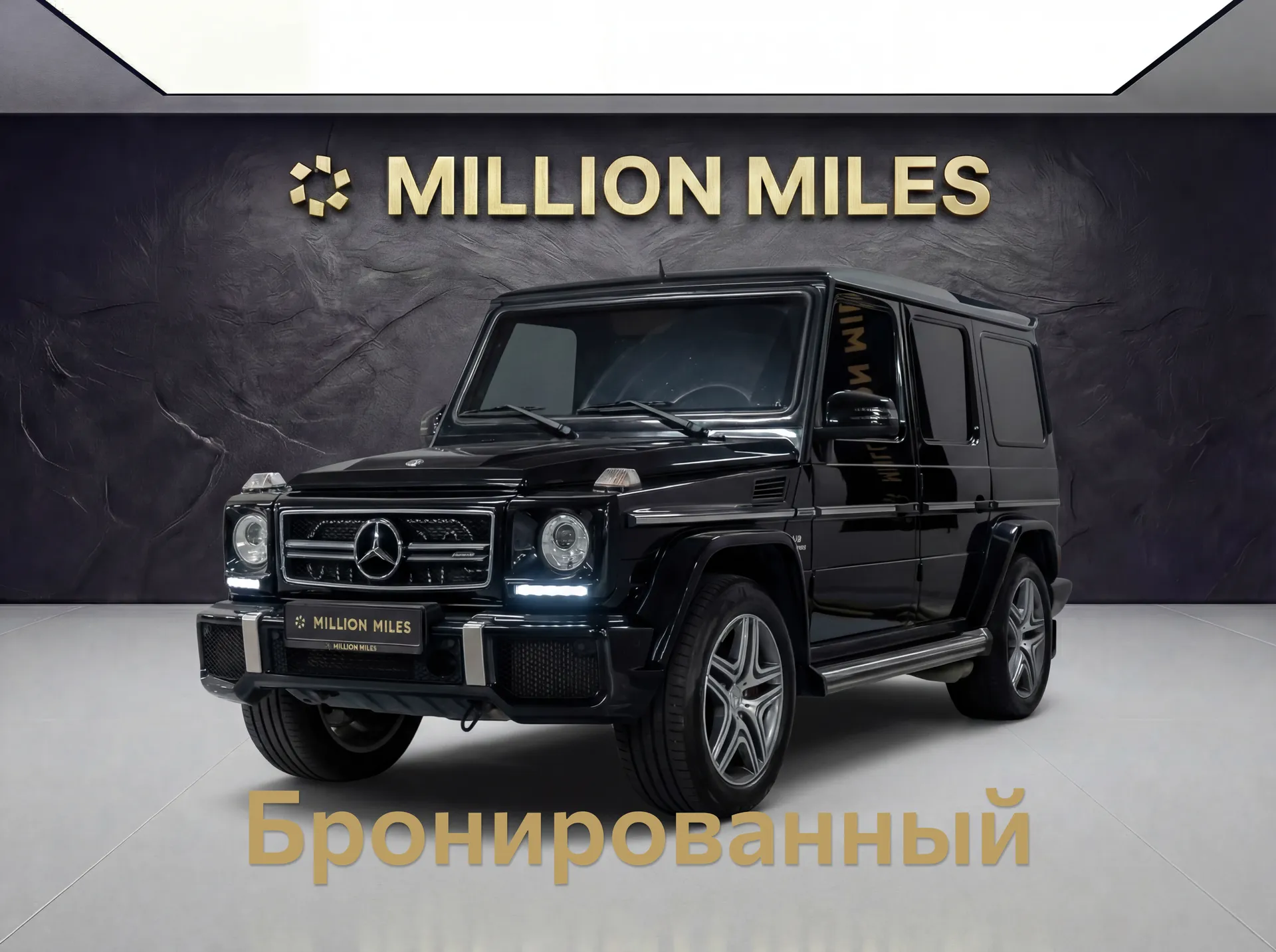 Mercedes-Benz G-Класс AMG - Просмотр 1