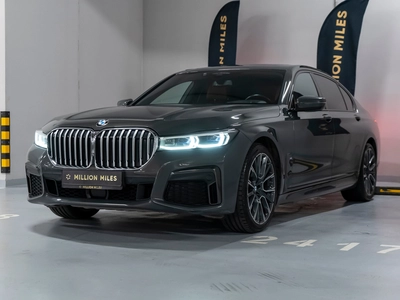 BMW 7 серии, VI (G11/G12) Рестайлинг - 7