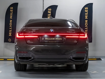 BMW 7 серии, VI (G11/G12) Рестайлинг - 10