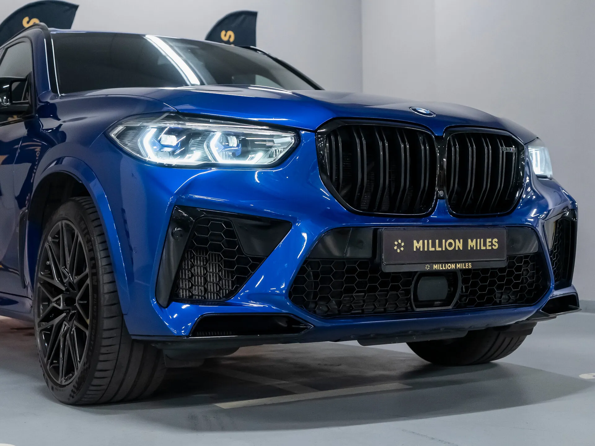 BMW X5 M Competition, Iii (F95) — 4