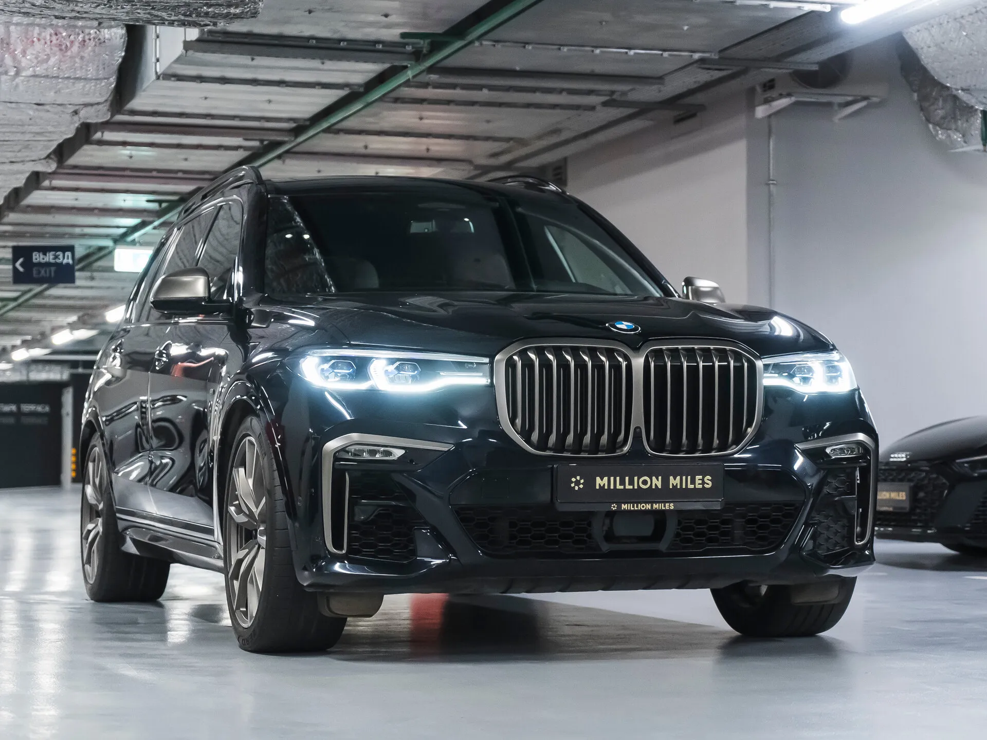 BMW X7 M50D