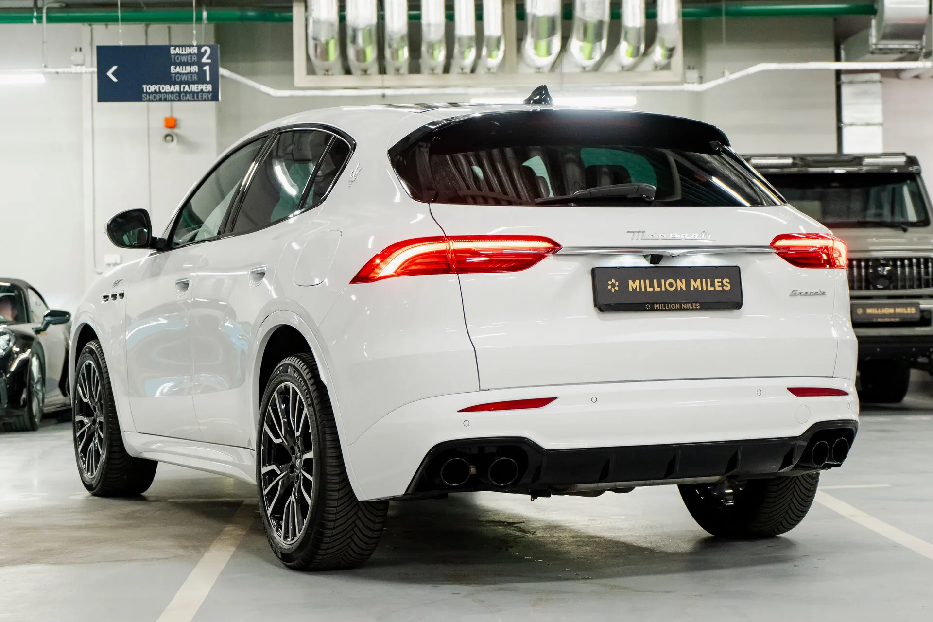 Maserati Grecale — 8