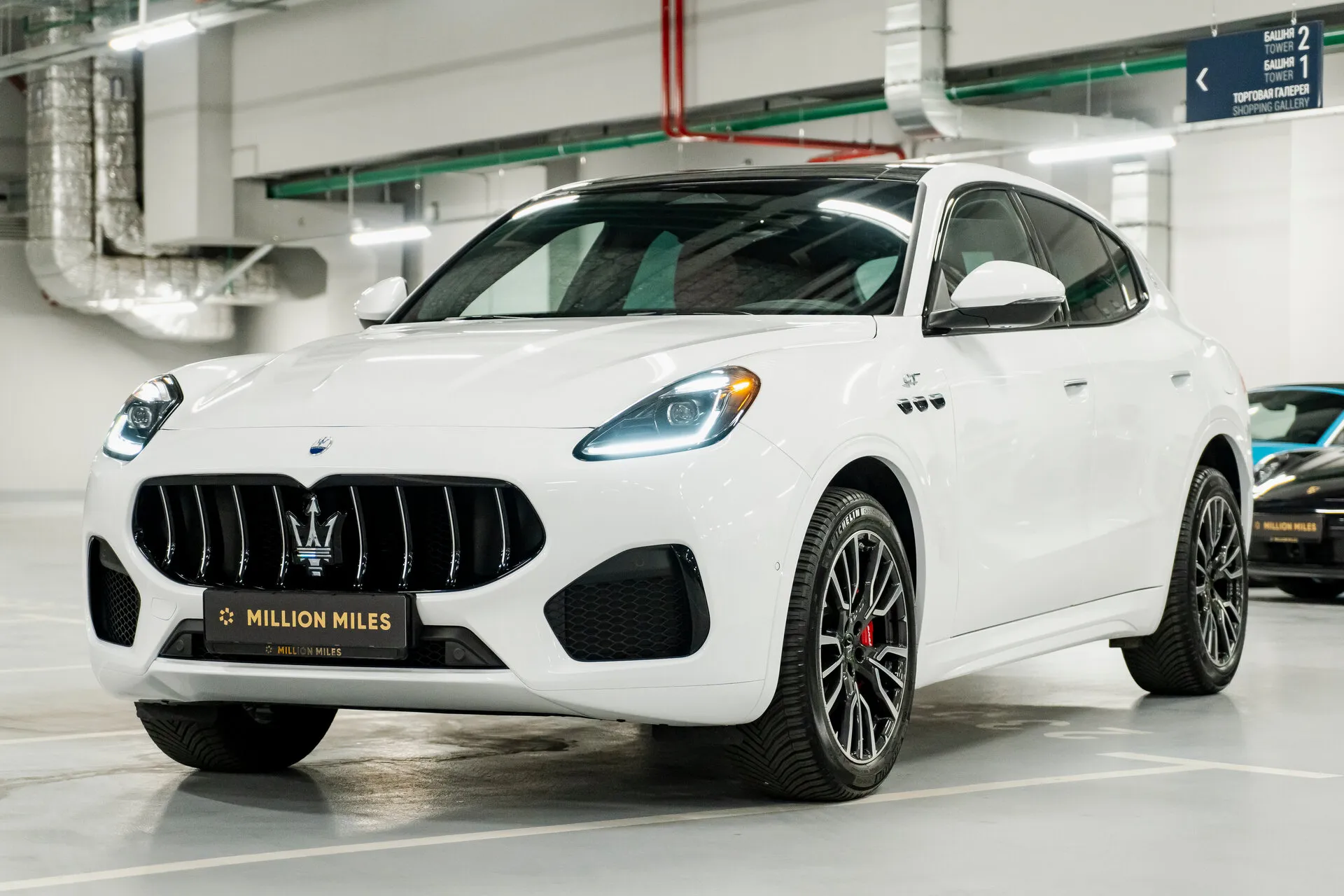 Maserati Grecale — 2