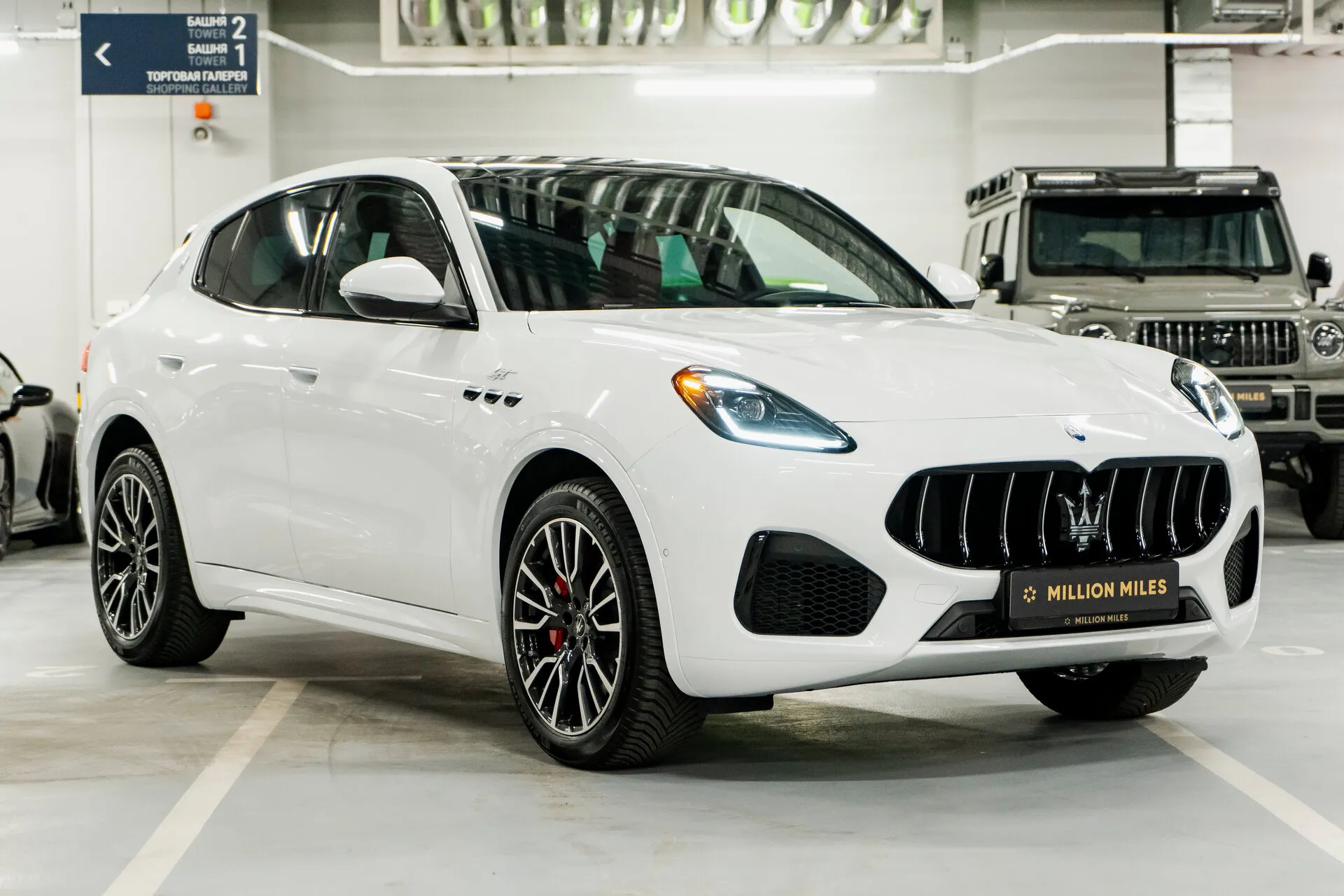 Maserati Grecale