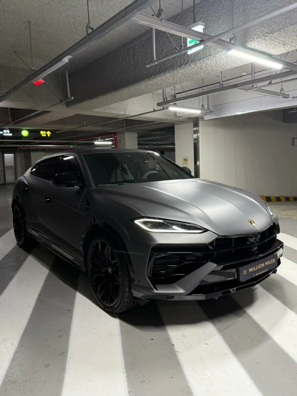 Lamborghini Urus Se, I Рестайлинг — 2