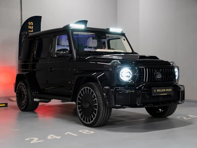 Mercedes-Benz G-Класс AMG, Ii (W465) Рестайлинг - 2