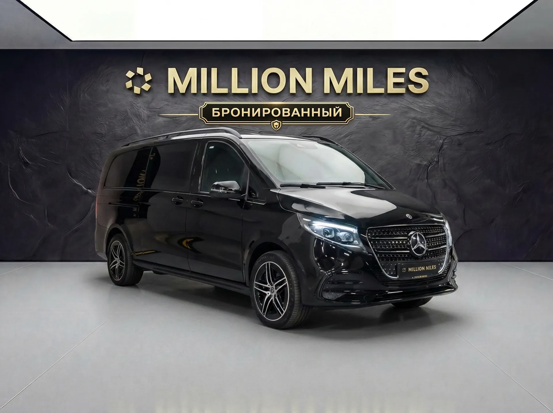 Mercedes-Benz V-Класс - Просмотр 1