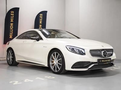 Mercedes-Benz S-Класс AMG 63 AMG, Iii (W222, C217) - 5