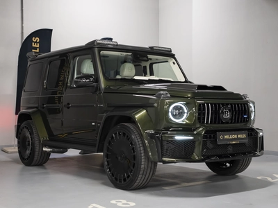 Mercedes-Benz G-Класс AMG, II (W465) Рестайлинг - 5