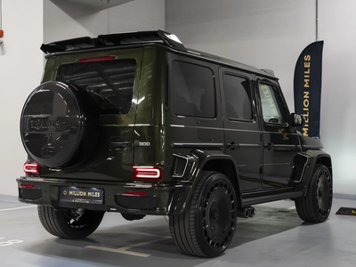 Mercedes-Benz G-Класс AMG, II (W465) Рестайлинг - 10